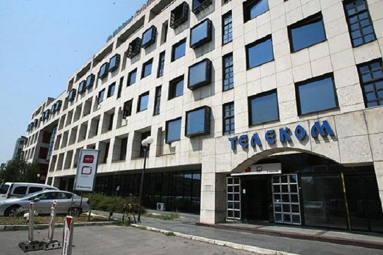Telekom Srbija prikupio 1,95 milijardi evra kroz istorijsku transakciju evro-obveznica