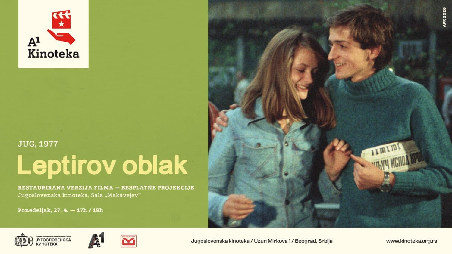 „Leptirov oblak“ i prva uloga Zorana Cvijanovića: Premijera digitalno restaurisanog klasika