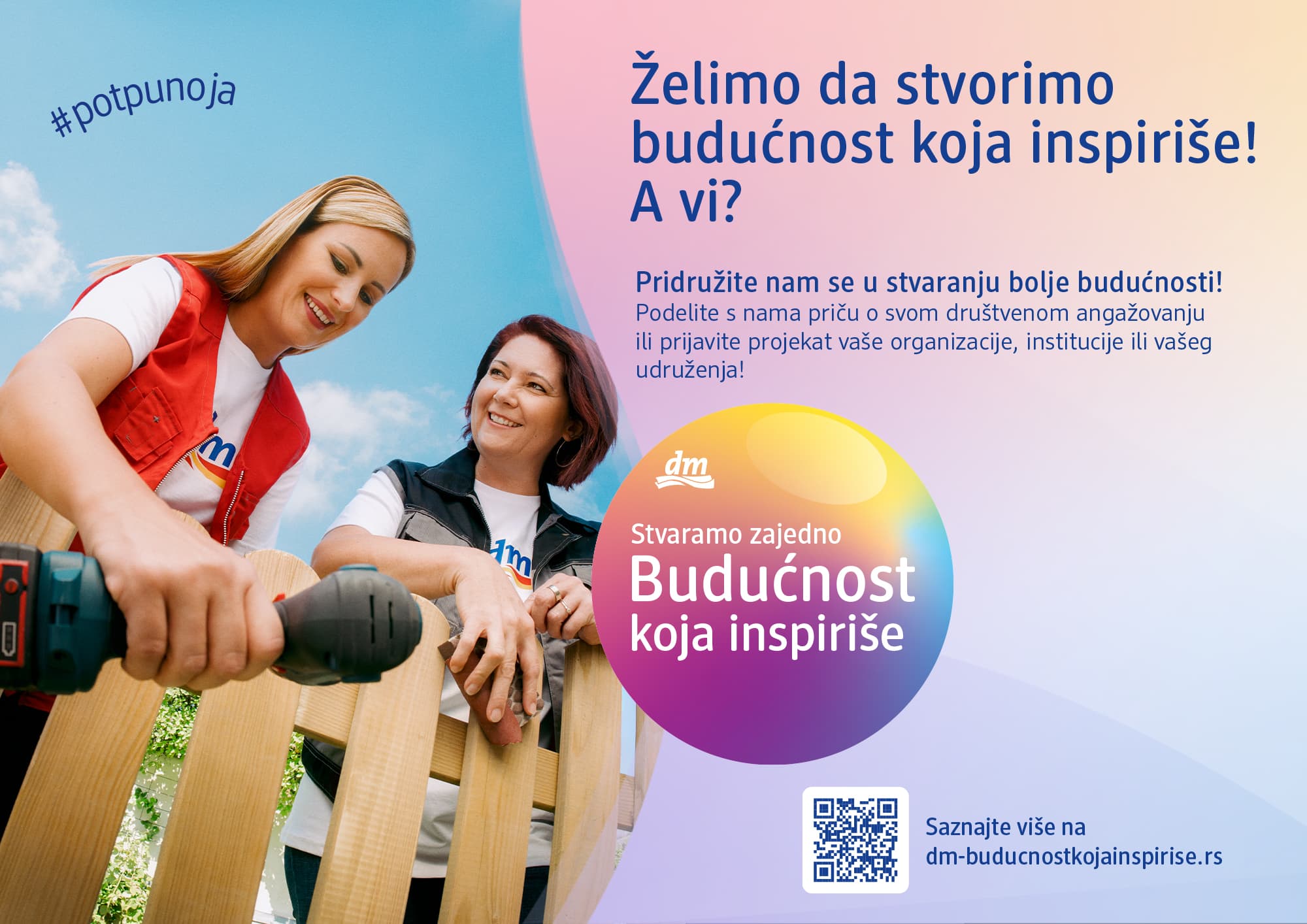 Kompanija dm poziva organizacije i pojedince da se priključe inicijativi „Budućnost koja inspiriše“
