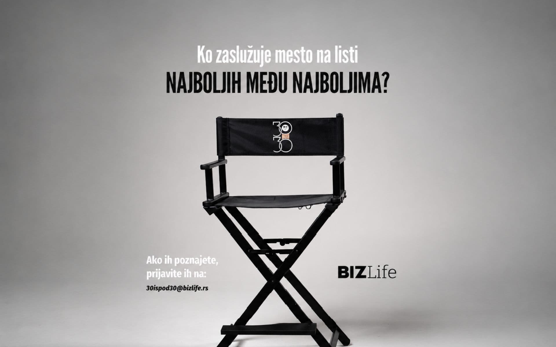 Još tri dana za prijave: Ko iz vašeg tima zaslužuje mesto na BIZLife listi „30 ispod 30“?
