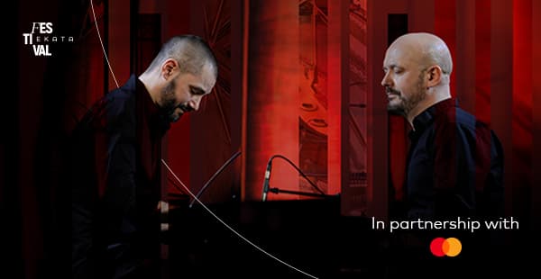Od prvog reda do bliskog susreta s muzikom – Ekata priceless iskustvo koje se pamti