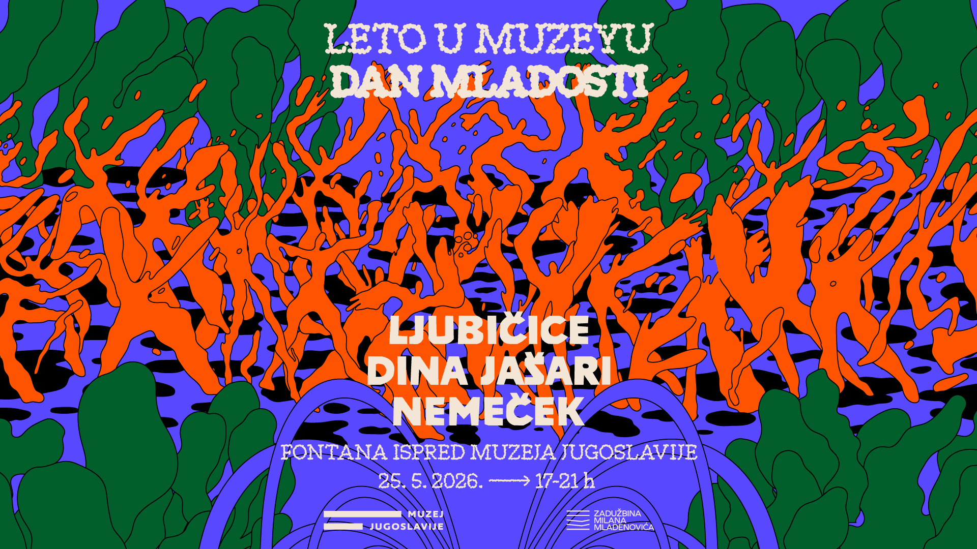 Leto u Muzeju počinje 25. maja uz besplatan program