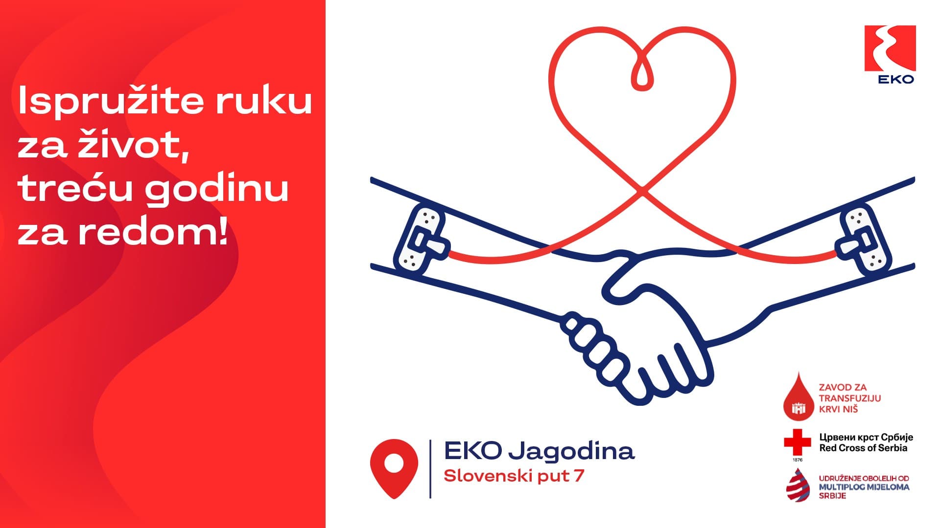EKO Serbia treću godinu zaredom organizuje akciju davanja krvi u Jagodini