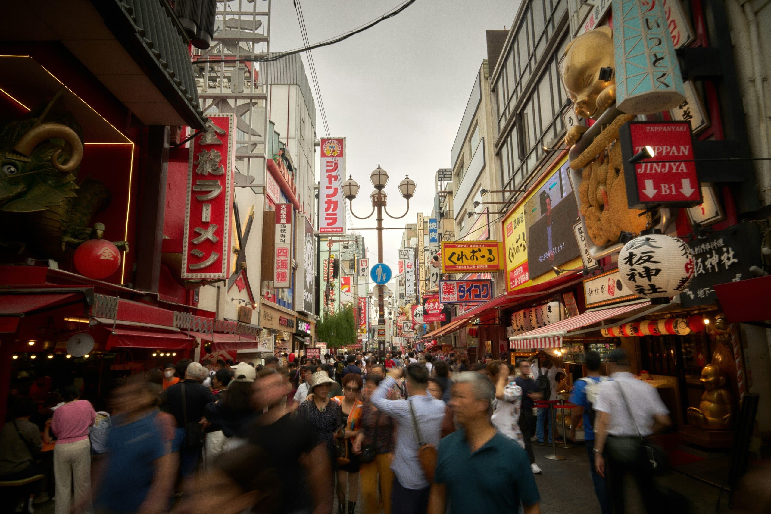 Put u Japan postaje skuplji: Drastično poskupljuju turističke vize