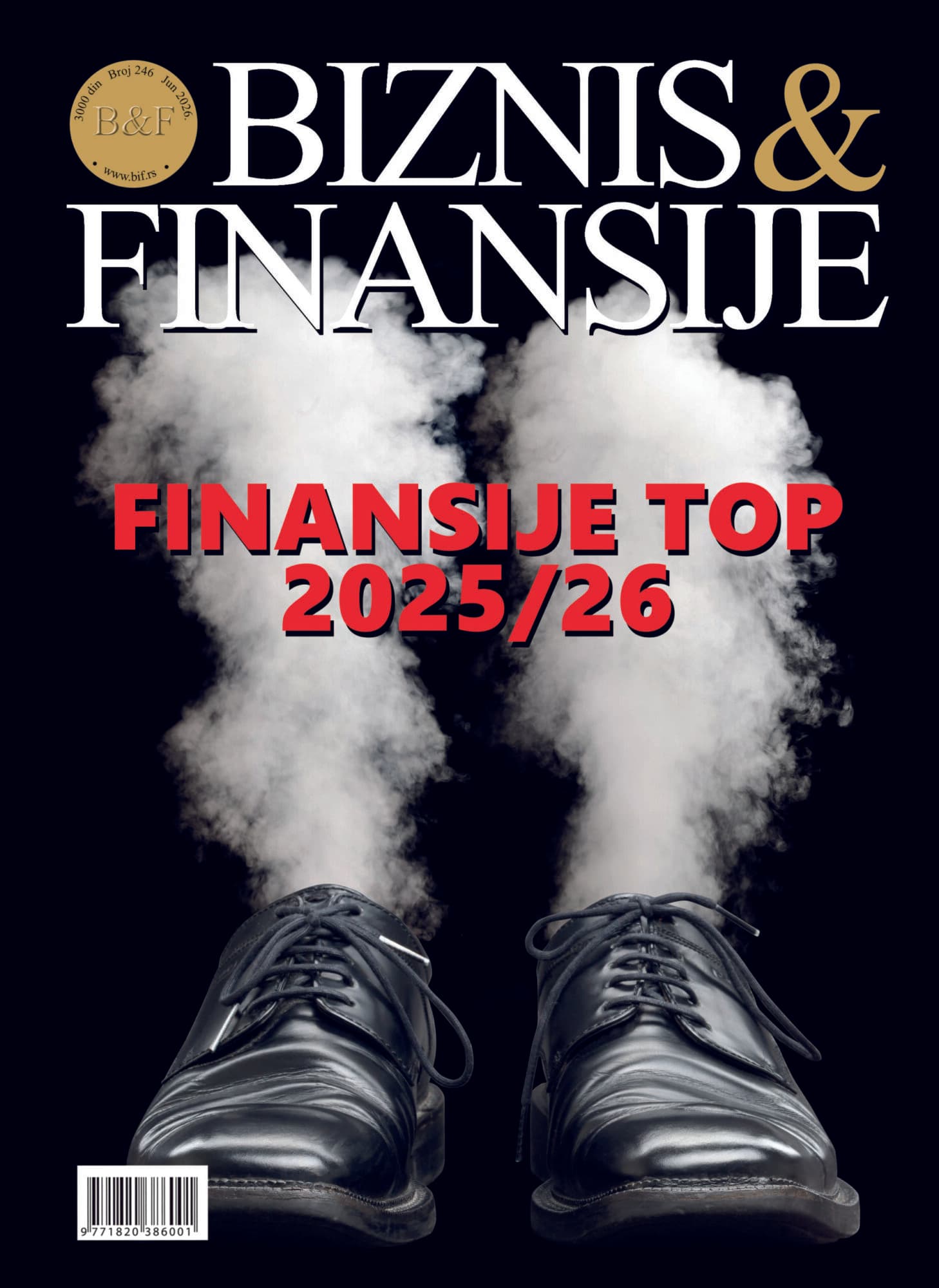 Finansije TOP 2025/26: Banke po zaradama u prvih 100 kompanija u Srbiji