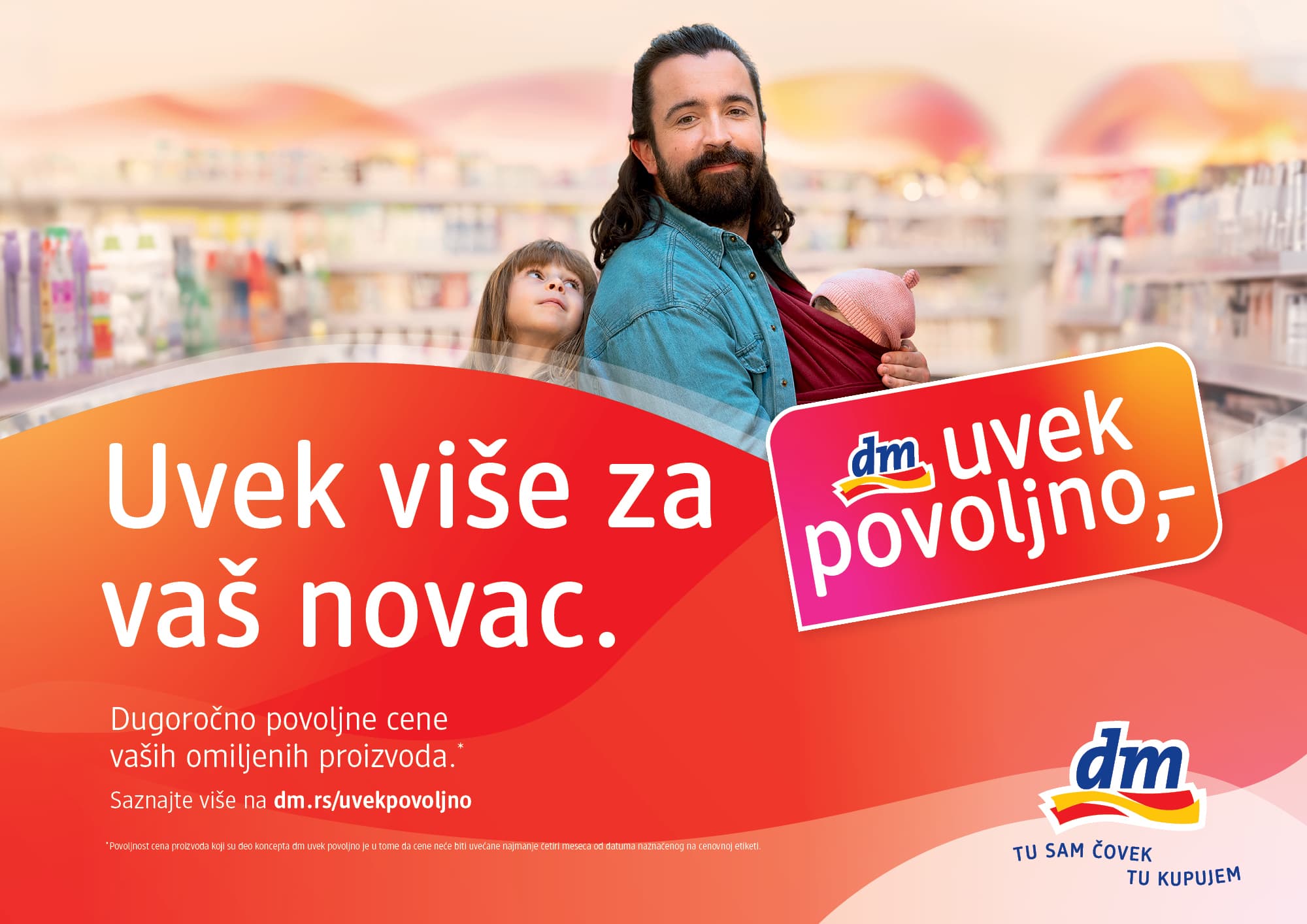 Manje planiranja, više sigurnosti: Drugačiji pogled na pametnu kupovinu