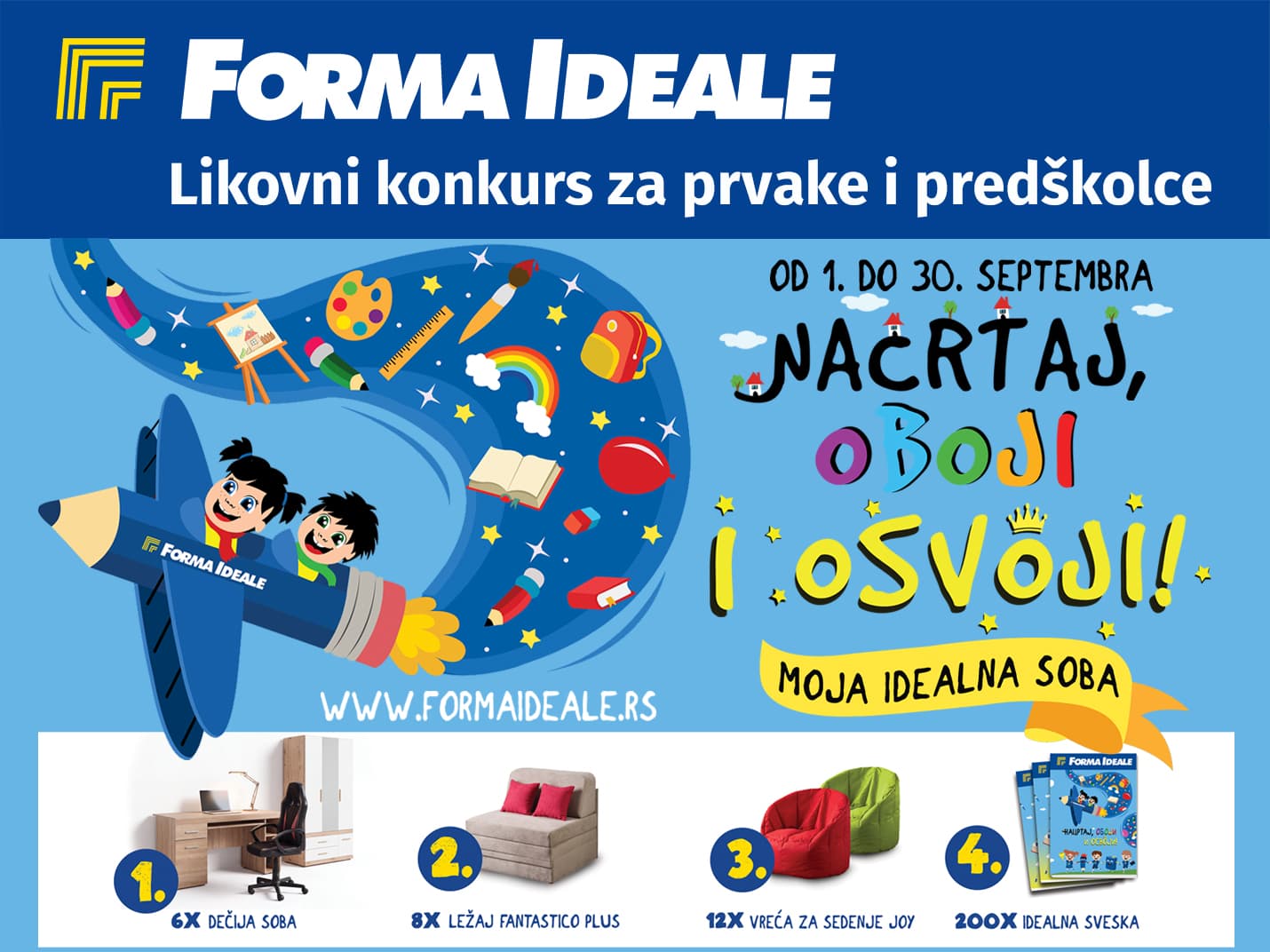 „Moja idealna soba“ za predškolce i prvake iz Srbije