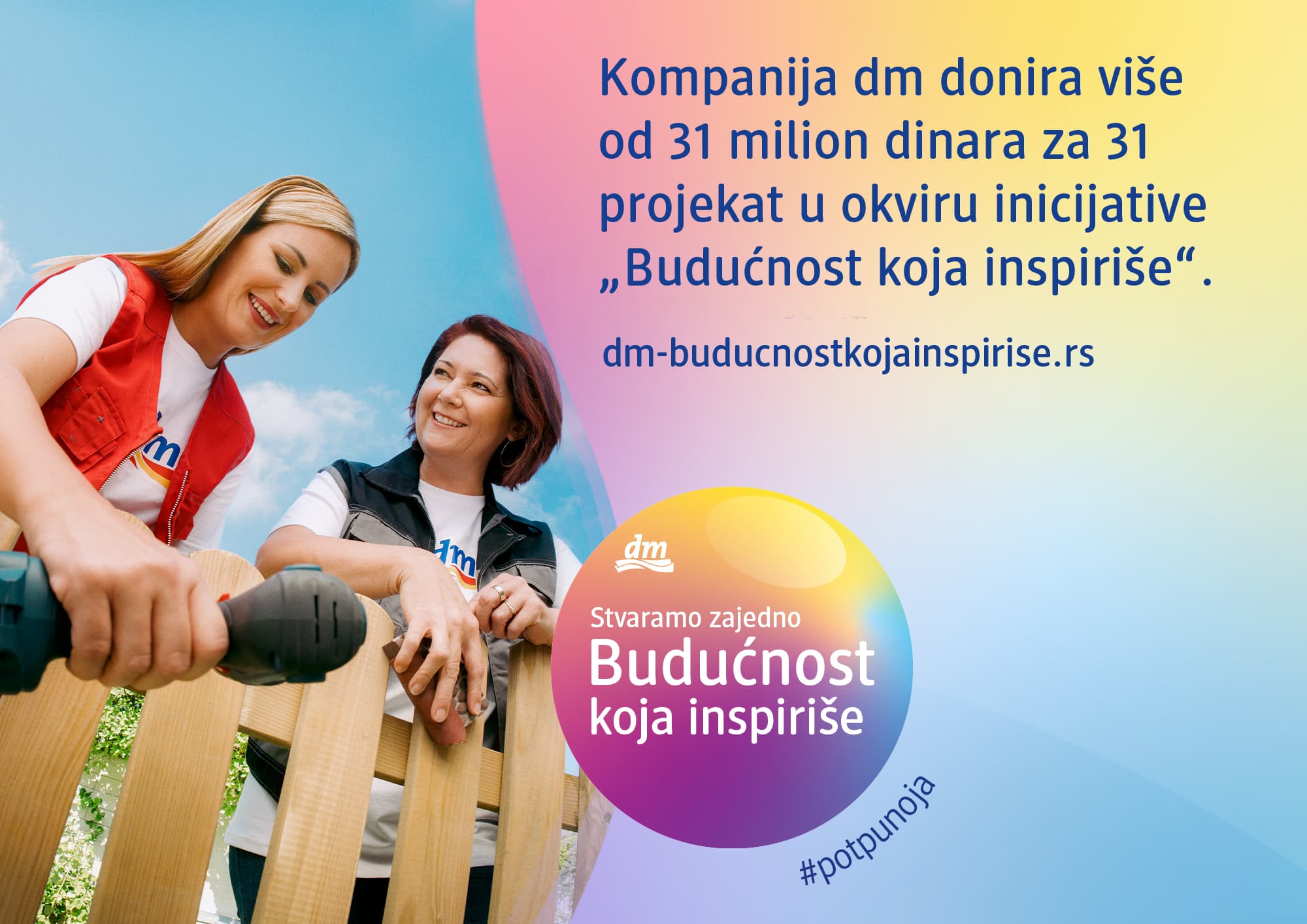 Kompanija dm donira više od 31 milion dinara za 31 projekat u okviru inicijative „Budućnost koja inspiriše“