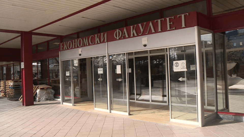 Ekonomski fakultet u Beogradu: Rekordan broj prijavljenih kandidata za upis na prvu godinu