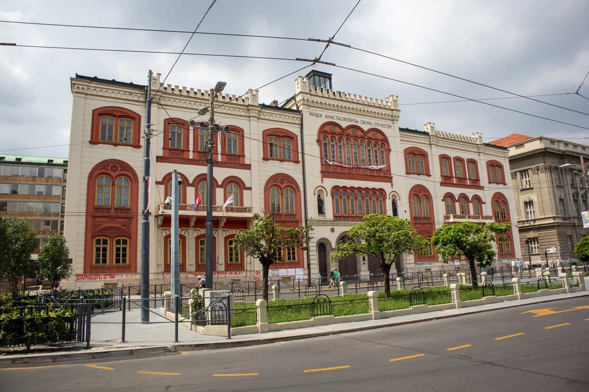 Univerzitet u Beogradu najbolje plasiran univerzitet regiona na Šangajskoj listi