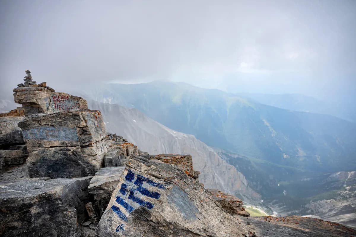 UNESCO uvrstio grčki Olimp i drevne japanske prestonice na listu svetske baštine