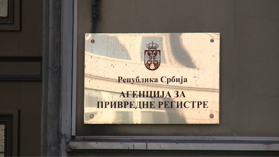 APR podseća kompanije: Rok za dostavlјanje dokumentacije uz konsolidovane izveštaje ističe 31. jula