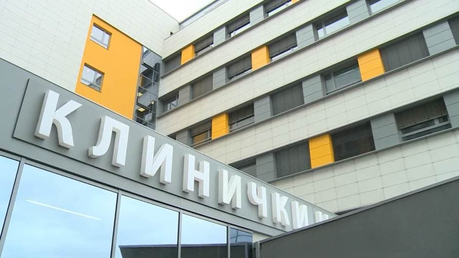 UKC Niš otvorio odeljenje za terapiju bola, prvo te vrste na jugoistoku Srbije