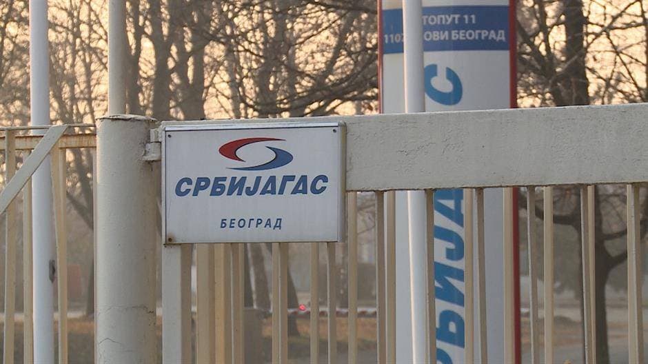 Srbijagas finansira gasifikaciju Leskovca u vrednosti 86,8 miliona evra