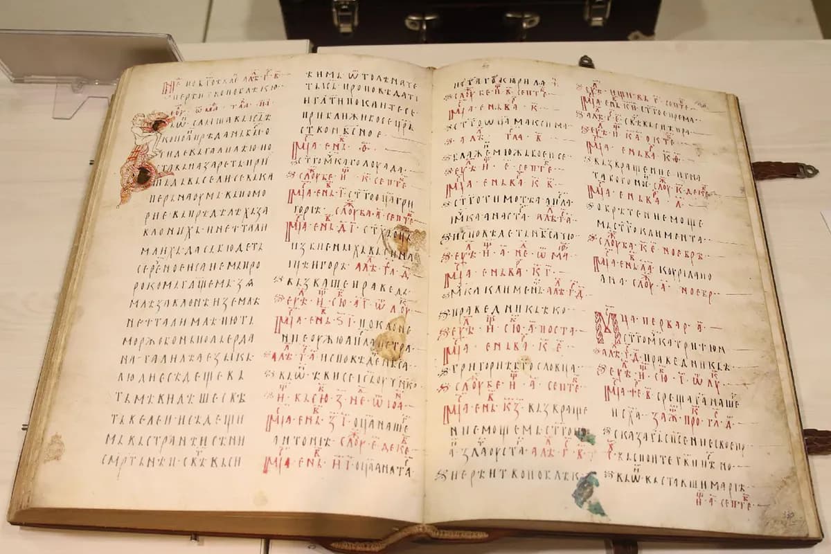 Miroslavljevo jevanđelje tokom vikenda pred posetiocima Narodnog muzeja