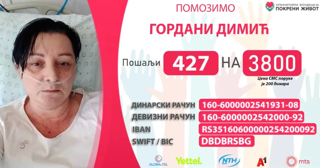 Setite se tokom praznika i onih kojima je potrebna pomoć: Gordani je neophodna terapija u inostranstvu