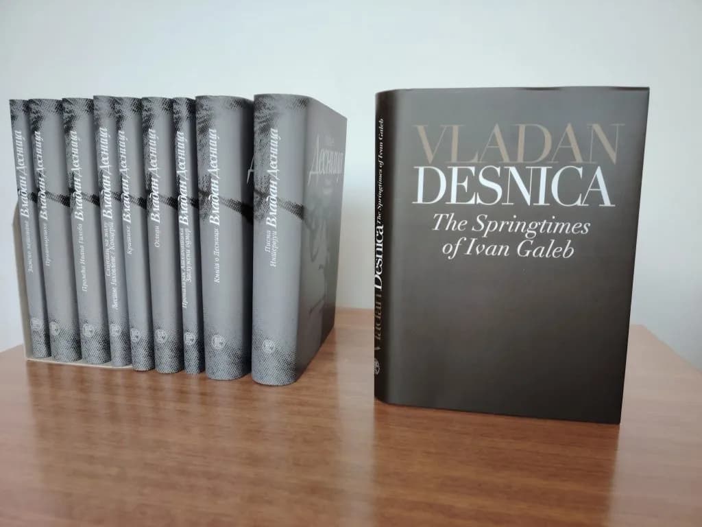 Narodna biblioteka Srbije objavila poslednja dva toma Sabranih dela Vladana Desnice: Konkurs za nagradu koja nosi ime pisca traje do 1. avgusta