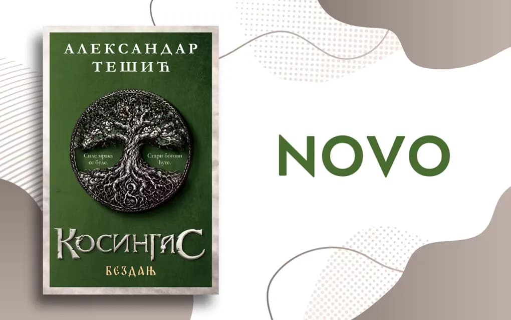 "Bezdanj" u novom ruhu: Drugi deo fascinantne epske trilogije Aleksandra Tešića u knjižarama