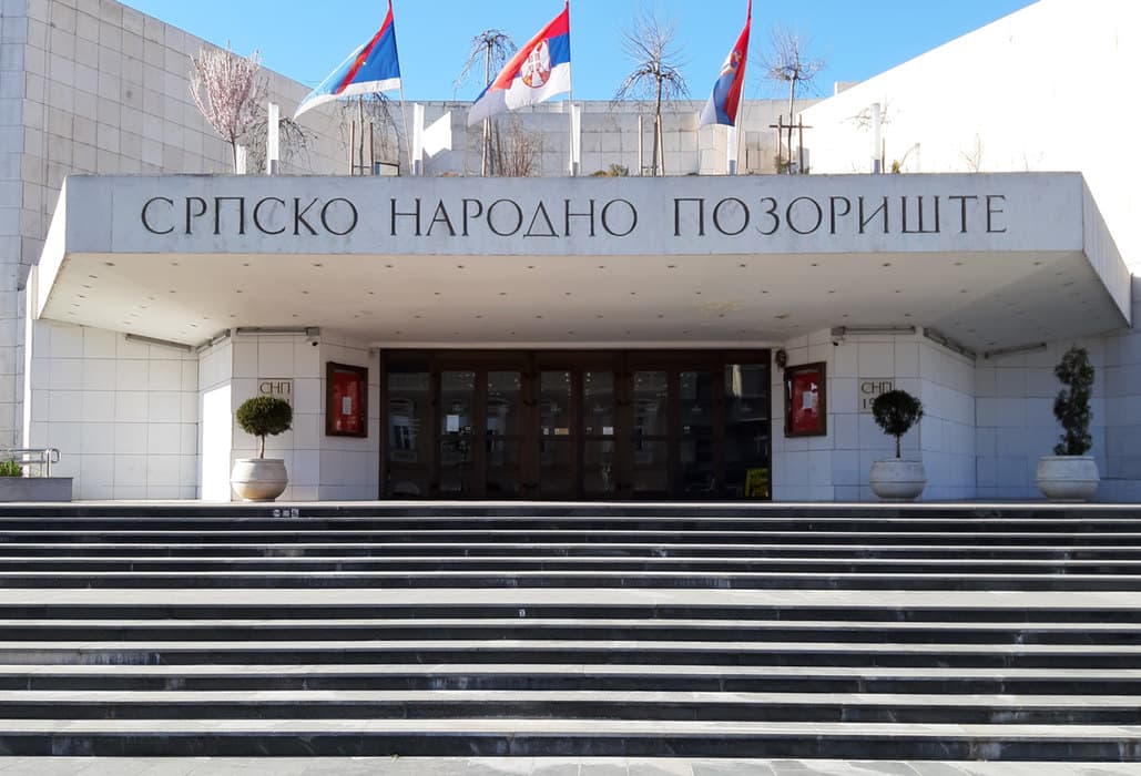 Danas počinje 71. Sterijino pozorje
