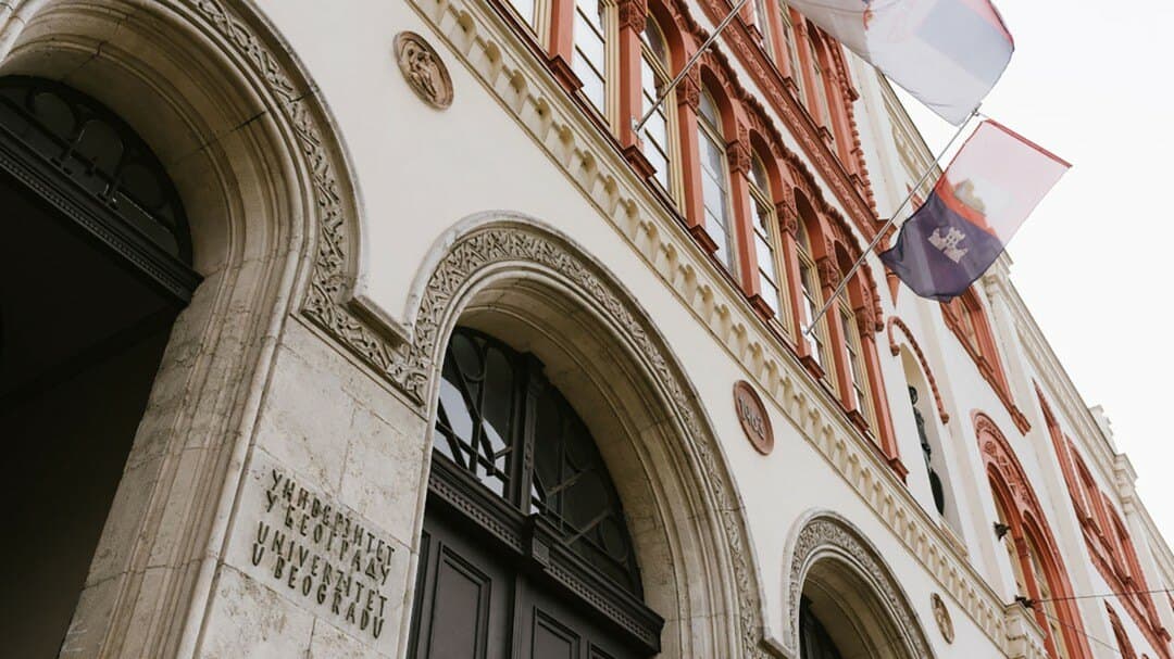 Univerzitet u Beogradu objavio konkurs za upis nove generacije studenata, 26.005 mesta