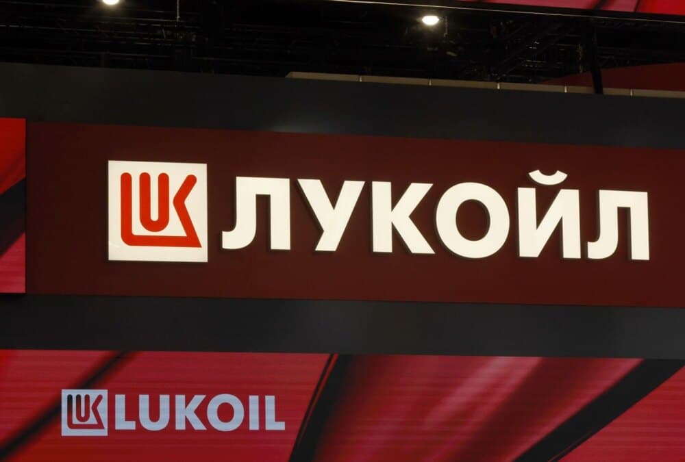 Američki OFAC produžio licencu za rad Lukoilu do 29. oktobra