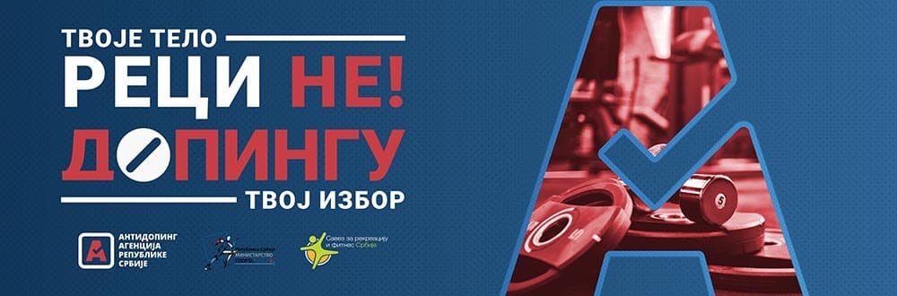 Održana javna rasprava o Nacrtu izmena Zakona o sprečavanju dopinga u sportu