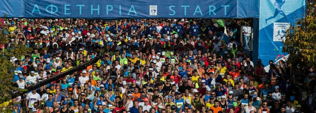 Svetska atletika od 2030. godine organizuje samostalno Svetsko prvenstvo u maratonu