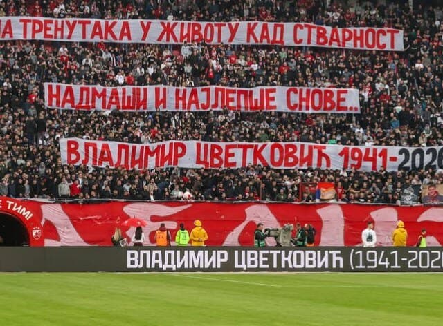 Navijači Crvene zvezde se emotivno oprostili od Vladimira Cvetkovića