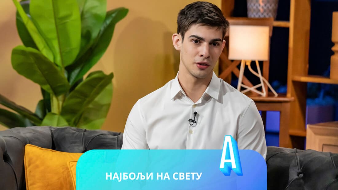 Akademac: Najbolji na svetu, RTV1 u 12.05
