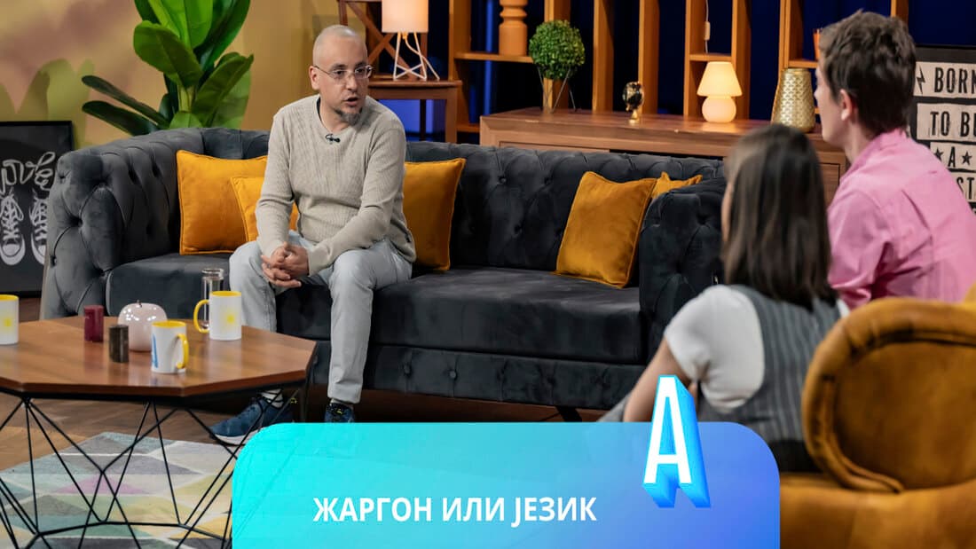 Akademac: Žargon i jezik, RTV1 u 12.05
