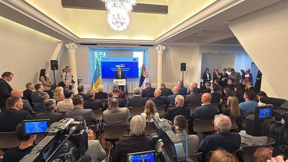 Na Srpsko-ukrajinskom poslovnom forumu u Beogradu 45 privrednika iz Srbije i Ukrajine