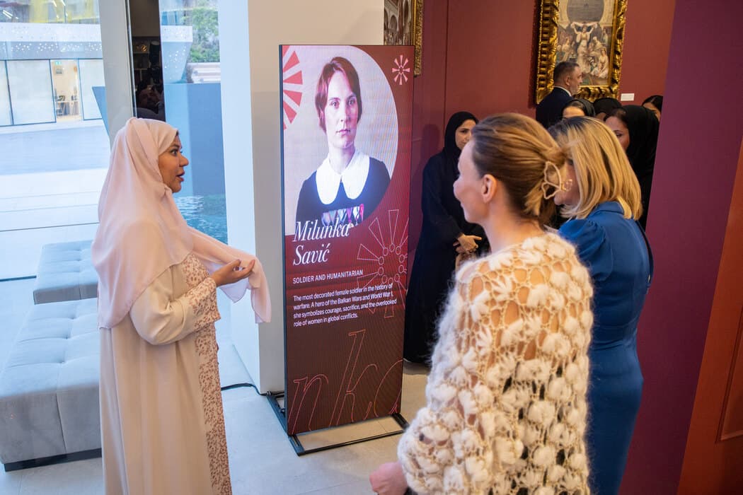 U Abu Dabiju otvorena izložba "Istaknute žene savremene Srbije"