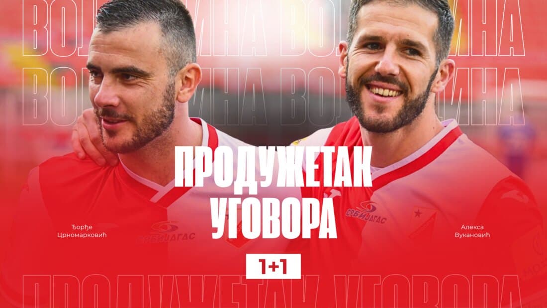 Crnomarković i Vukanović produžili ugovore sa Vojvodinom