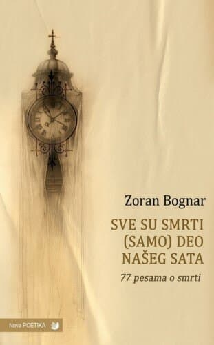 Zoran Bognar dobitnik nagrade „Đura Jakšić“