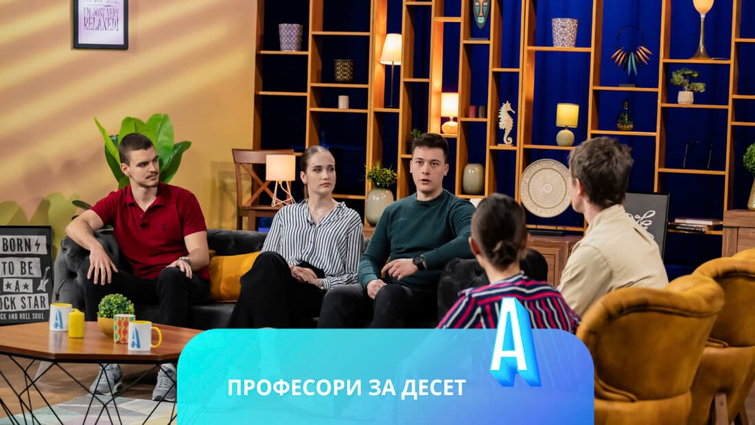 Emisija "Akademac" - Profesori za 10; RTV1, 12.05 h