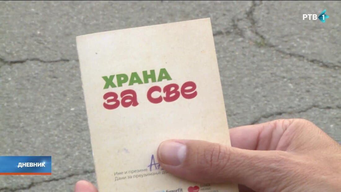 "Banka hrane Vojvodine" – spona između onih koji imaju višak i onih željnih zalogaja