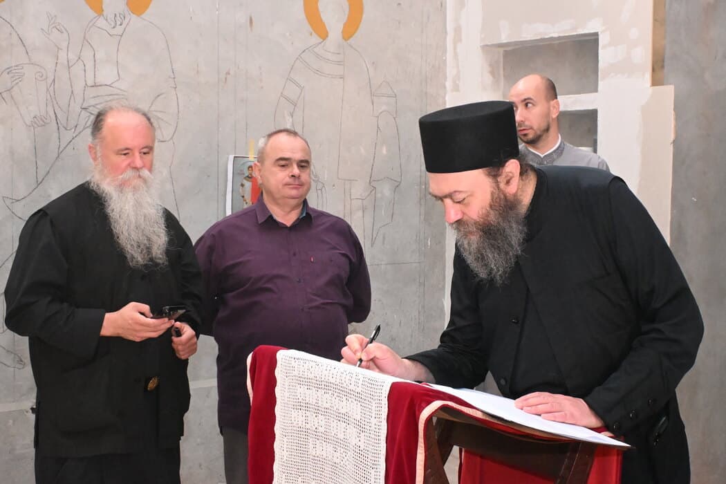 Iguman manastira Hilandar posetio Hram Svete Petke u KPZ Sremska Mitrovica