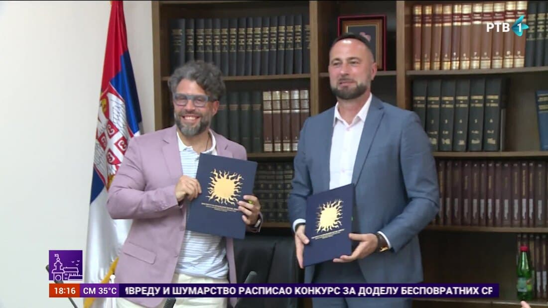 Institut „Vinča" i FTN u Novom Sadu ozvaničili saradnju