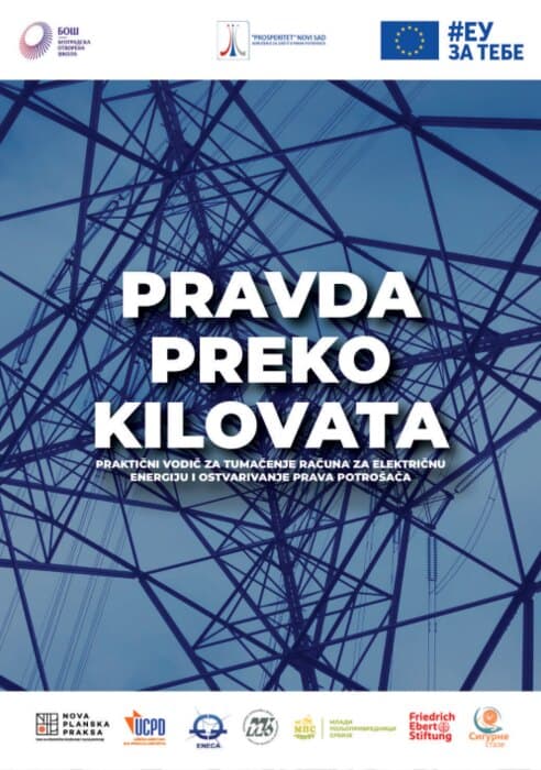 Ako vas zbunjuju utrošeni kilovati i još što-šta u vezi sa računima za struju "Prosperitet" nudi besplatne odgovore