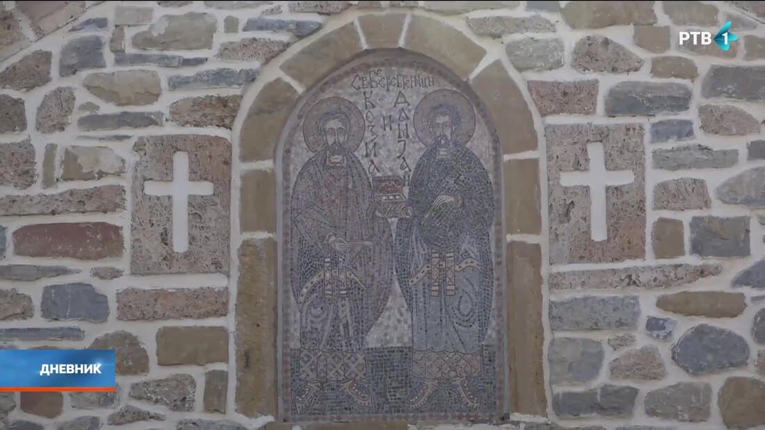 Obeležena slava manastira Zočište