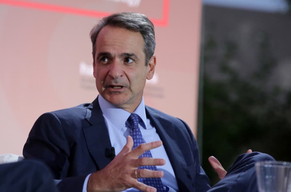 Zabrana stupa na snagu, u toku dana konferencija