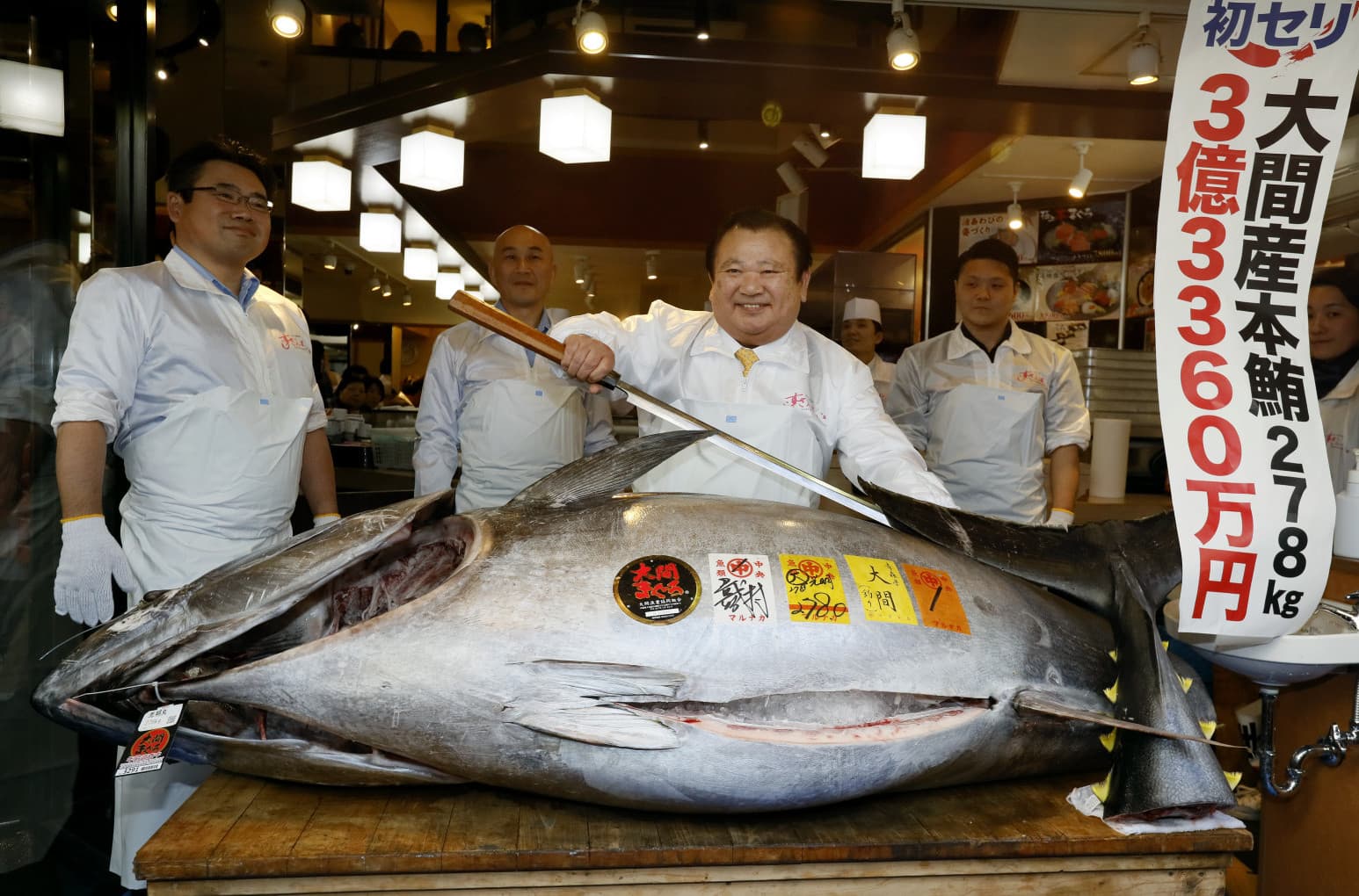 Riba skuplja od vile: Tuna prodata za 3,2 miliona dolara