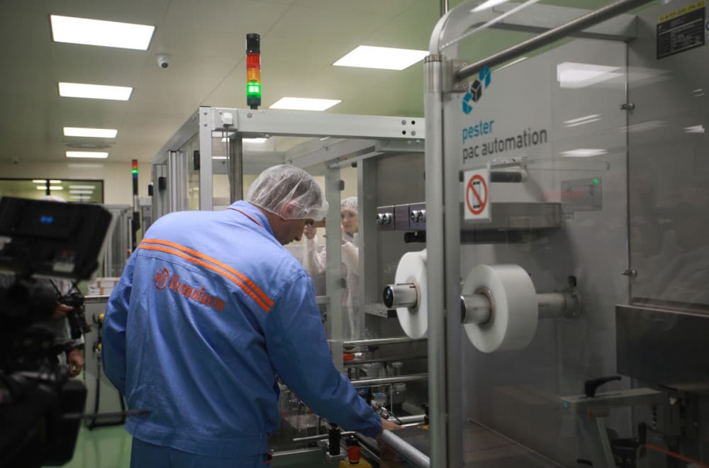 Preuzet Hemofarm: Ovo je novi vlasnik