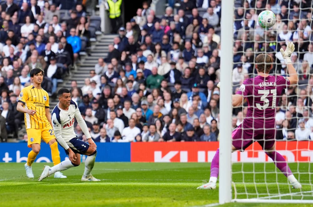 Muk u Londonu – Totenhem u 95' ispustio pobedu spasa