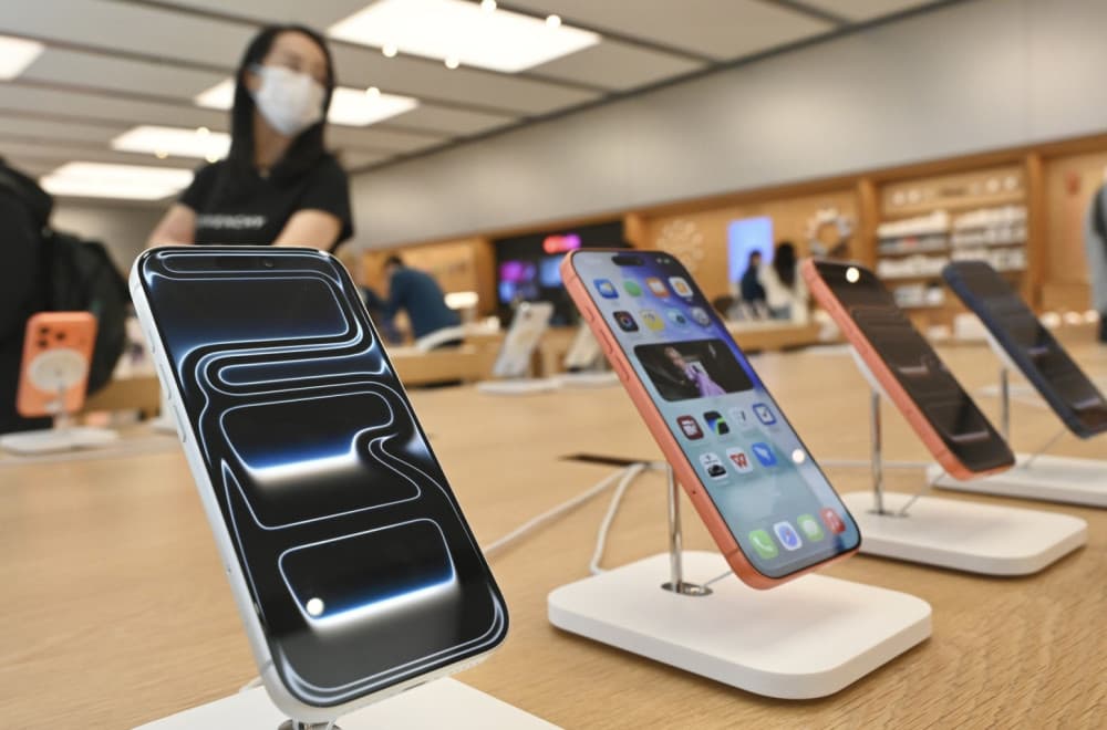 iPhone "razvalio" konkurenciju