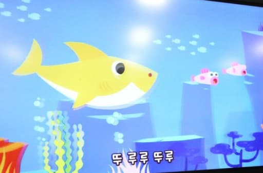 Rekord decenije: Pesma "Baby Shark" premašila milijardu strimova na Spotifaju VIDEO
