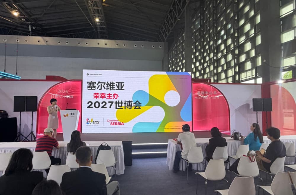 Srbija na sajmu turizma u Šangaju: U fokusu promocija EXPO 2027