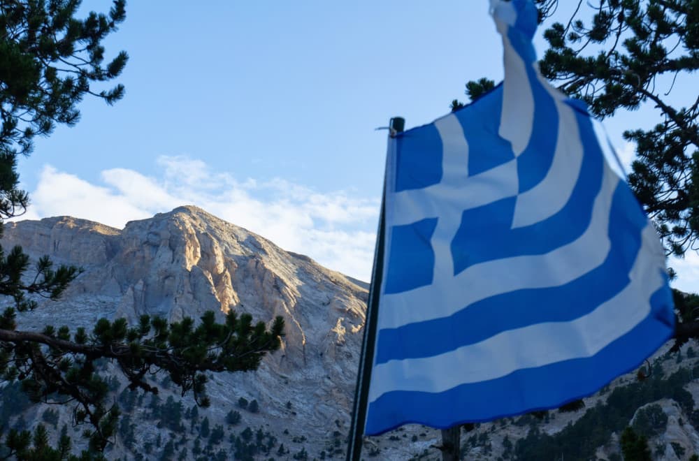 Olimp proglašen za lokalitet Svetske baštine UNESKO