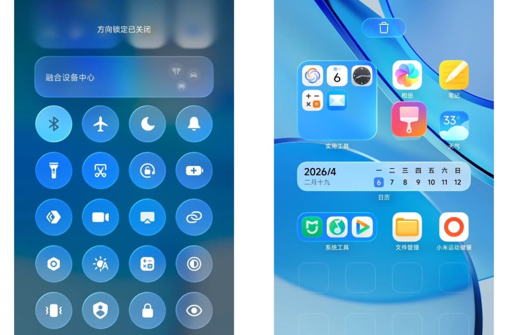 Koji Xiaomi telefoni dobijaju novi operativni sistem?