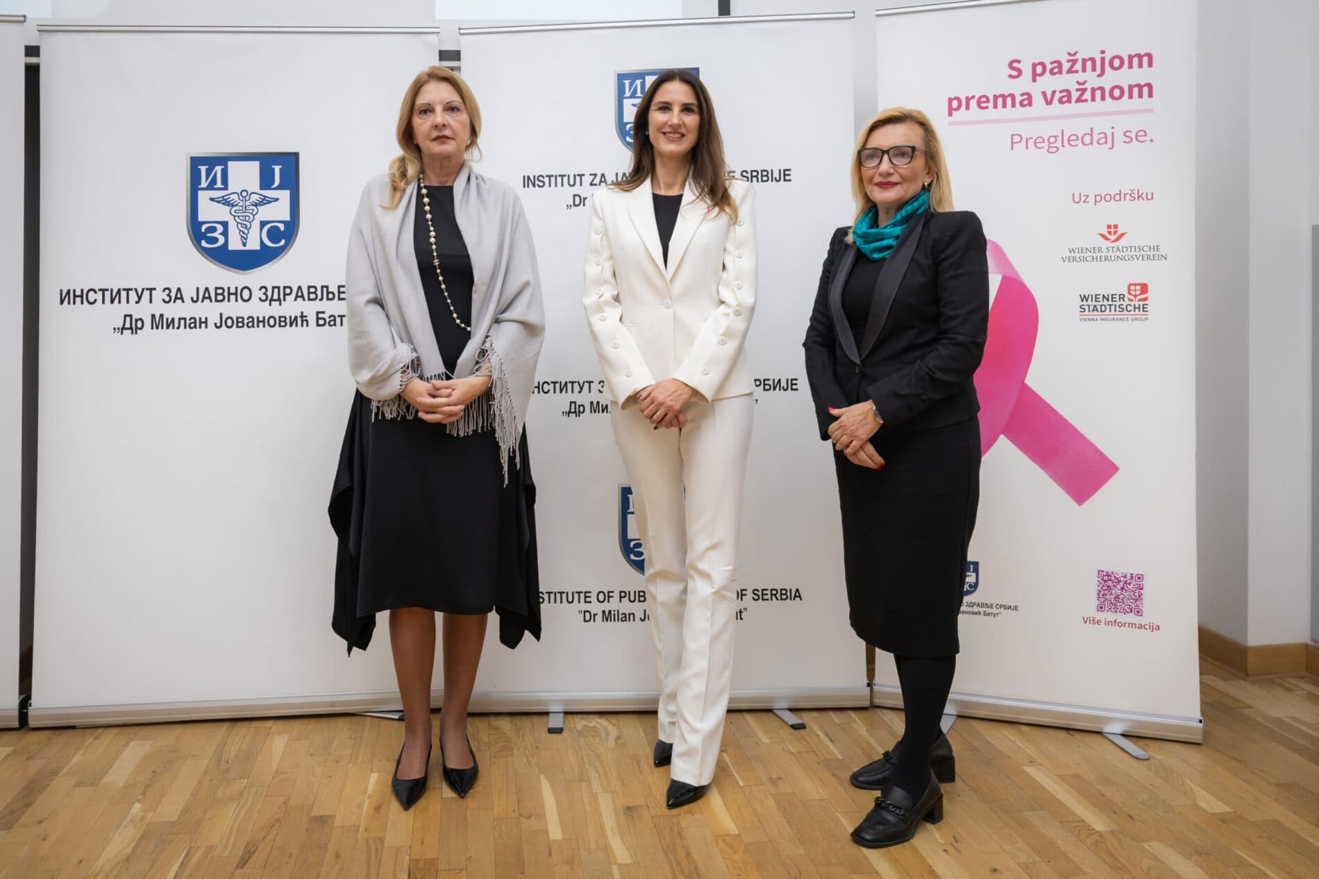 Nastavak podrške besplatnim mamografskim pregledima